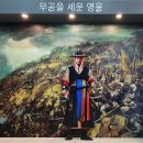 노계문학관 외부 | 조선의 세익스피어 가사문학 노계 문학관