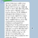 통영 영어학원 후기