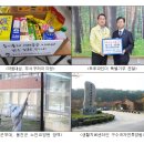 충효약국 이미지
