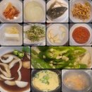 대구 동천동 칠곡 삼겹살 맛집 넙띠기 참숯화로구이