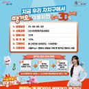 1360 이미지