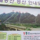 상비 마을회관 이미지