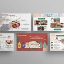 아비토디자인 이미지