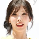 웬디웬디