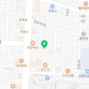 대구 앞산 애견동반카페 분위기 좋은 이색카페 홀리몰리는 인스타각!