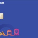 우리교통 이미지