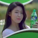 아이알컴즈