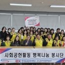 (주)서부환경