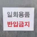 중구청사 본관 화장실 | [서울유람] 서울시청 서소문청사 13층 정동전망대 카페 라운지