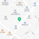 페리카나치킨 증평점