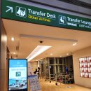 4811 | [인천국제공항] 제1터미널 스카이 허브 라운지 서편 공항 라운지 솔직 후기