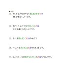 일본어초급 이미지