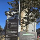 DMZ 평화의 길 31코스 이미지