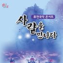 퓨전 이미지