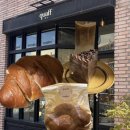 안산중학교 | 여수 쌀 디저트 카페 쿼프｜커피 맛집에서 쌀소금빵 4개 순삭한 후기🥐☕