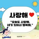 하트음악학원