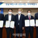 당진축산업협동조합 배합사료공장 이미지