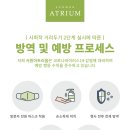 서원시스템 이미지