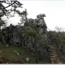 동해자유무역지역관리원 | 해파랑길 32~33코스 (삼척항-추암해변-동해역-한섬해변-묵호역) : 2025. 9. 21.