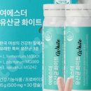 비타케어 이미지