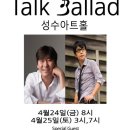 첫사랑공인중개사사무소 이미지
