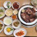 석빈가든