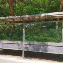 마을게시판 이미지