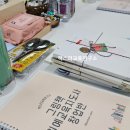 책소리교육연구소 이미지