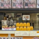 마장주유소 이미지