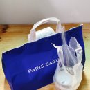 파리바게뜨 대림시장점 | 파리바게트 홀리데이 쇼콜라 롤케이크 구매 후기 (배민)