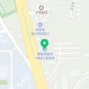 쌍용자동차 제주서비스프라자 이미지