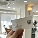 헤어다이아 수원역 광장점 이미지