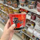 삼국유사치안센터 화장실 | 도쿄 10만원대 가성비 숙소, 토시센터호텔 후기 toshi center hotel