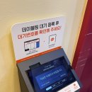 광화미용실 | 종각역 맛집 을지로 데이트코스 추천 초이다이닝 광화문점 예약 내돈내산 후기