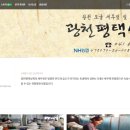 광천로273번길 이미지