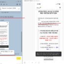 한길산업안전 이미지