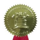 (주)삼공사 이미지