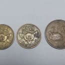 1966년 1원, 5원 동전 이미지