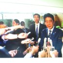 Abe vows to regain trust after historic Tokyo election loss﻿ 이미지
