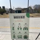 김밥리더 이미지