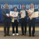 화서(영덕) 이미지