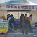 뜰엔향기협동조합 이미지