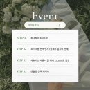 올클린 이미지