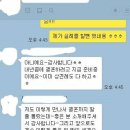 만나컴퍼니