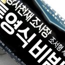 지에스25 망우본점 이미지