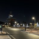 새물공원 이미지