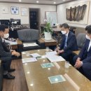 대전지방검찰청 홍성지청 이미지