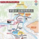 청구고등학교건너 버스정류장(성조타운) | 범어동 힐스테이트 범어센트럴 전.월세, 매매 구함 및 입지환경분석, 단지 내부, 주변 단지에요