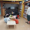 삼선어린이집
