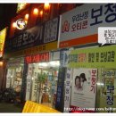 한신의료기 이미지